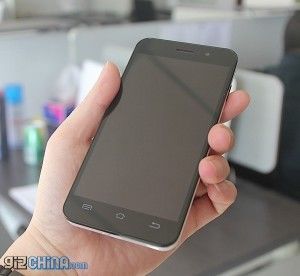 JiaYu G4 a la venta