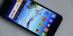 jiayu g4 pantalla