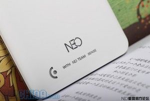 Neo N003 blanco